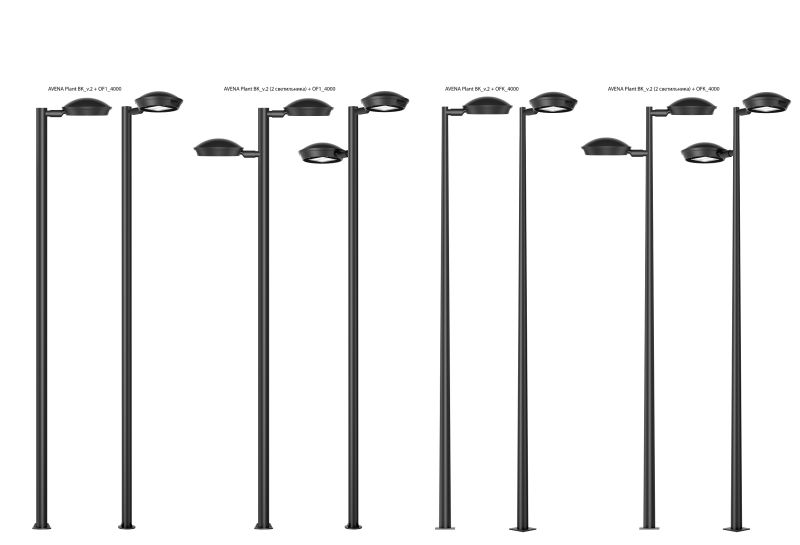 Светильник Авена Плант (Avena Plant)