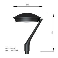 Светильник Авена Арт (Avena Art)