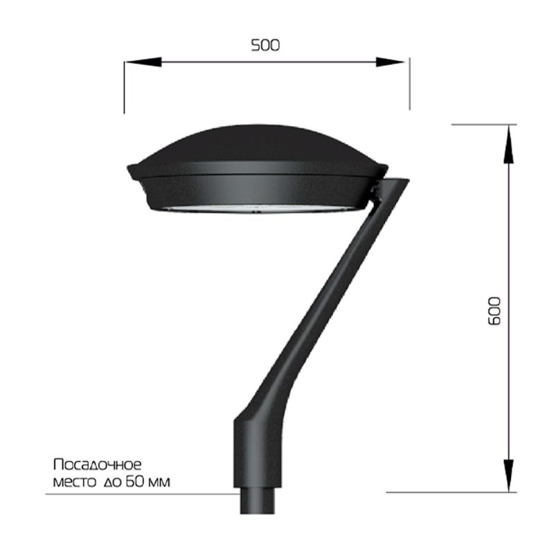 Светильник Авена Арт (Avena Art)