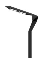 Светильник светодиодный Кобра (URBAN COBRA)