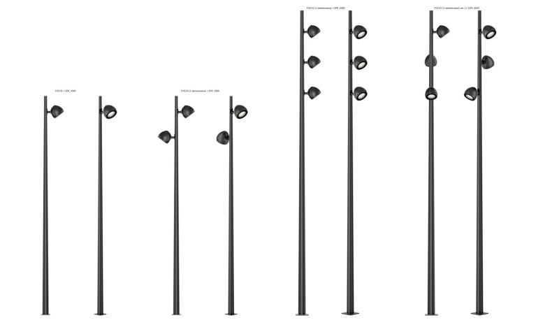 Светильник FOCUS 