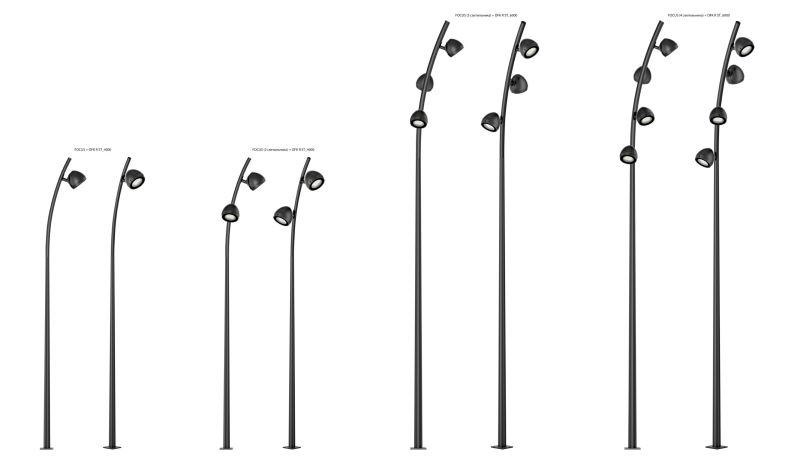 Светильник FOCUS 