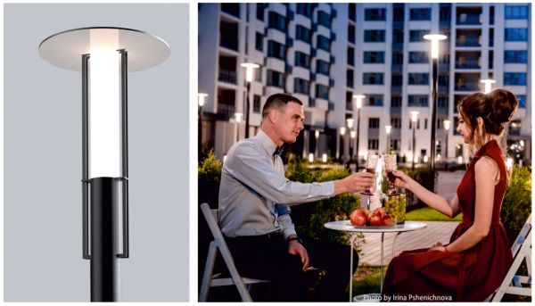 Светильник CALYPSO